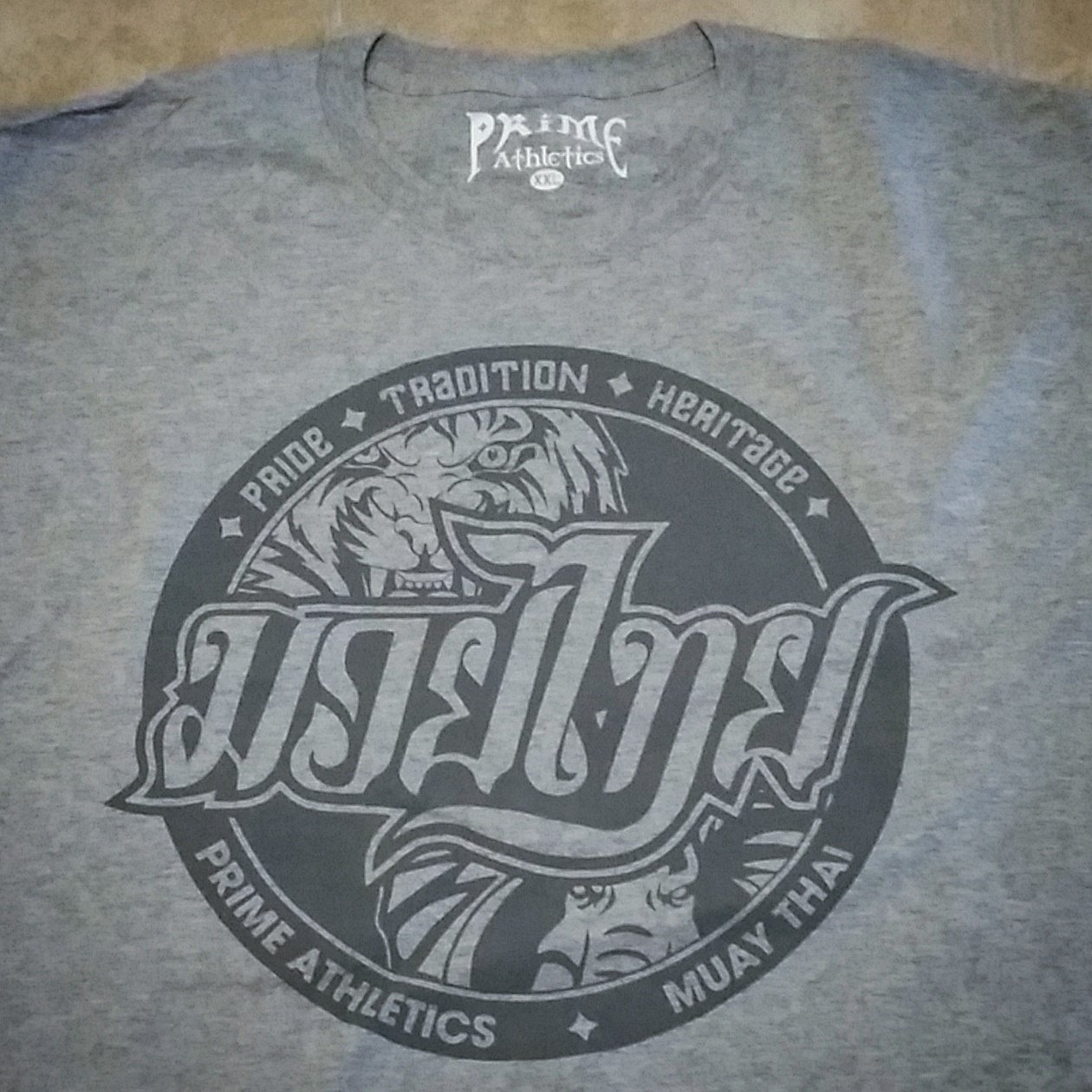 Prime Muay Thai Logo T-Shirt